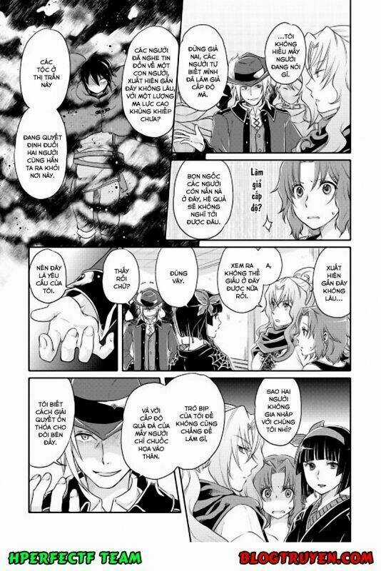 Tsuki Ga Michibiku Isekai Douchuu Chapter 14 trang 6