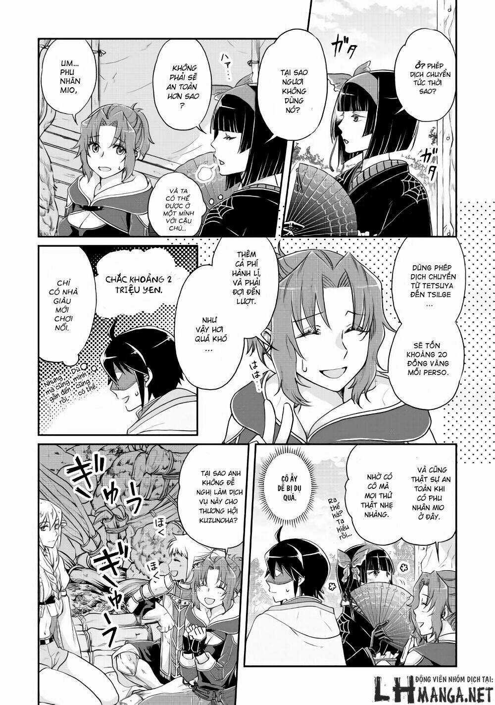 Tsuki Ga Michibiku Isekai Douchuu Chapter 15 trang 13