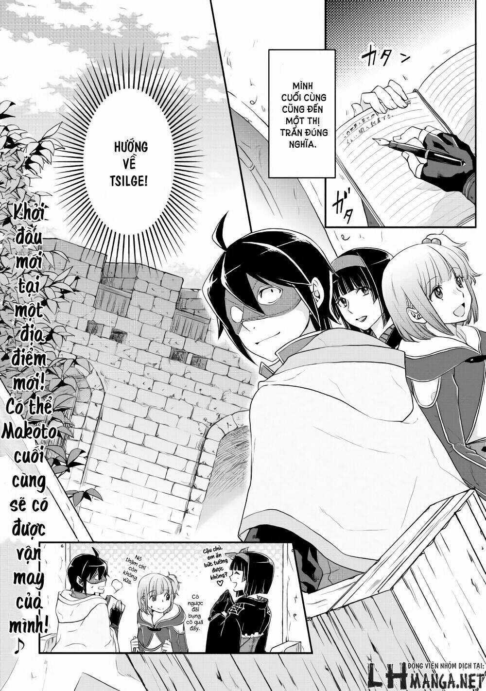 Tsuki Ga Michibiku Isekai Douchuu Chapter 15 trang 22