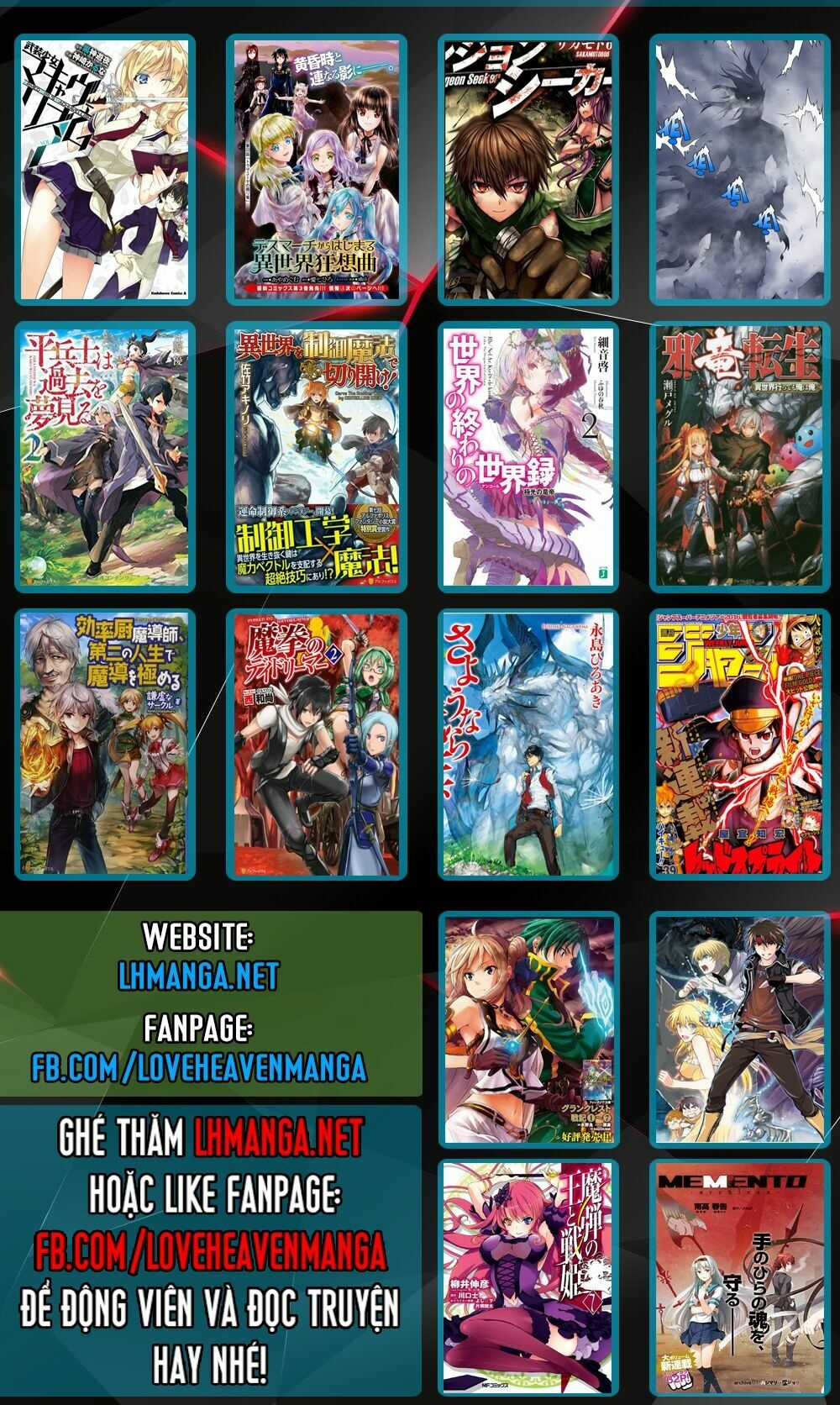 Tsuki Ga Michibiku Isekai Douchuu Chapter 15 trang 25