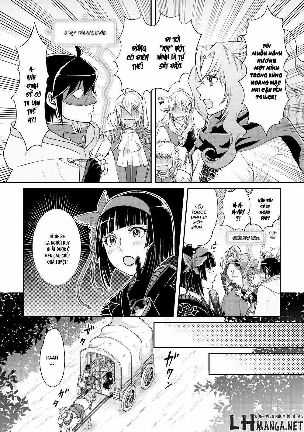 Tsuki Ga Michibiku Isekai Douchuu Chapter 15 trang 8