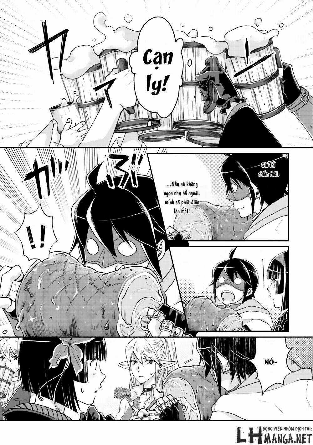 Tsuki Ga Michibiku Isekai Douchuu Chapter 16 trang 12