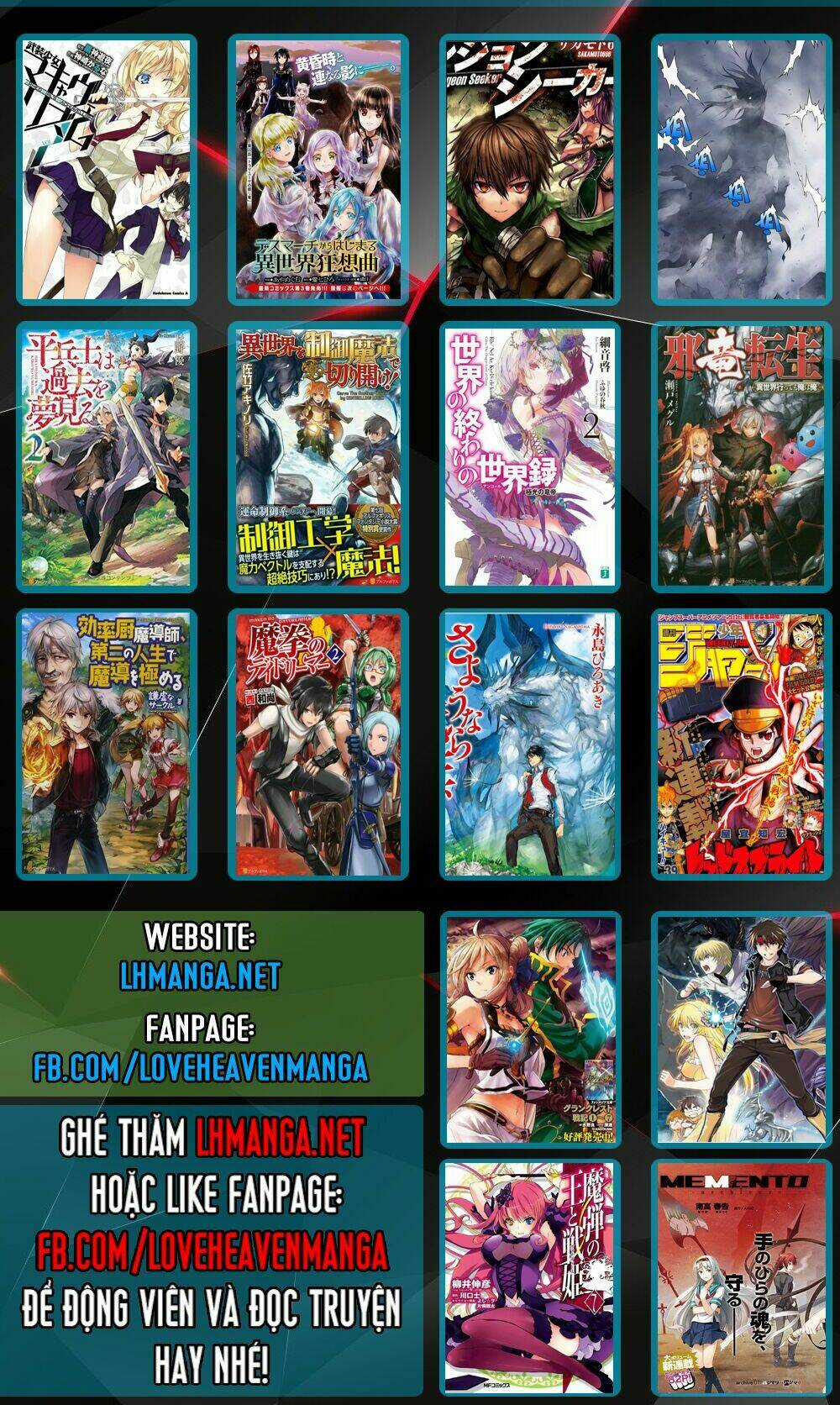 Tsuki Ga Michibiku Isekai Douchuu Chapter 16 trang 27