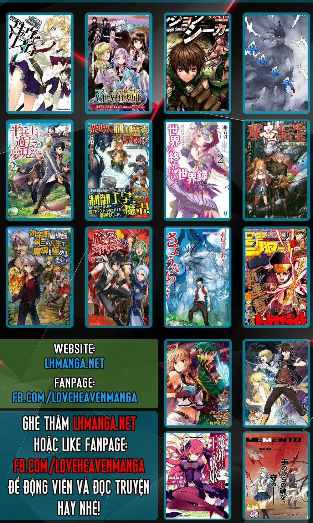 Tsuki Ga Michibiku Isekai Douchuu Chapter 16 trang 28