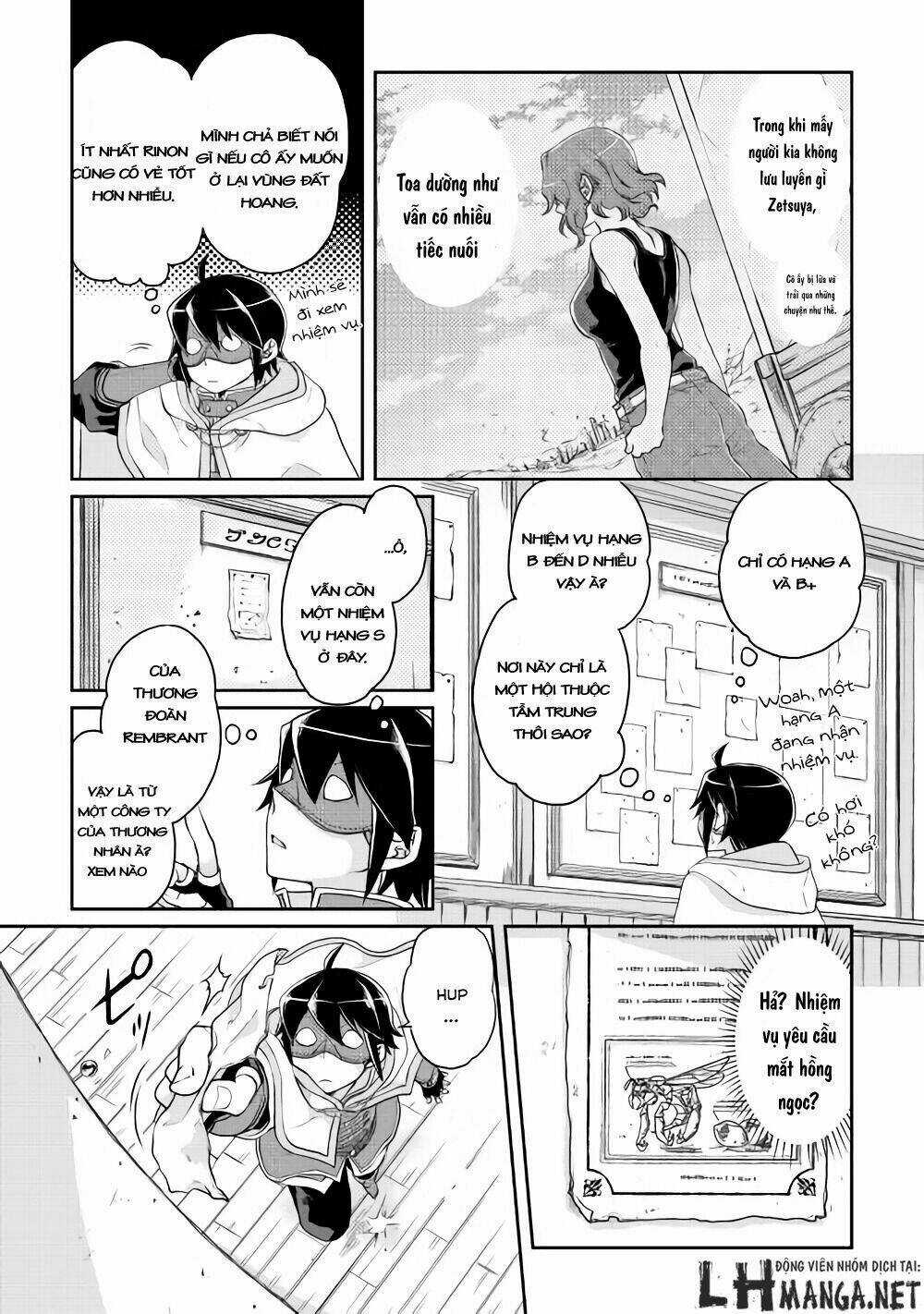 Tsuki Ga Michibiku Isekai Douchuu Chapter 16 trang 4
