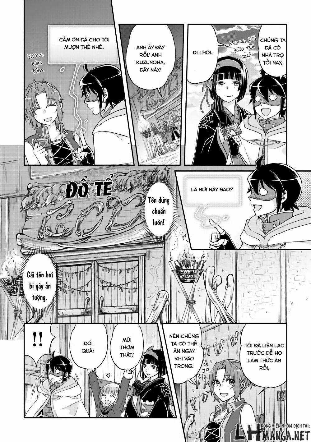 Tsuki Ga Michibiku Isekai Douchuu Chapter 16 trang 9