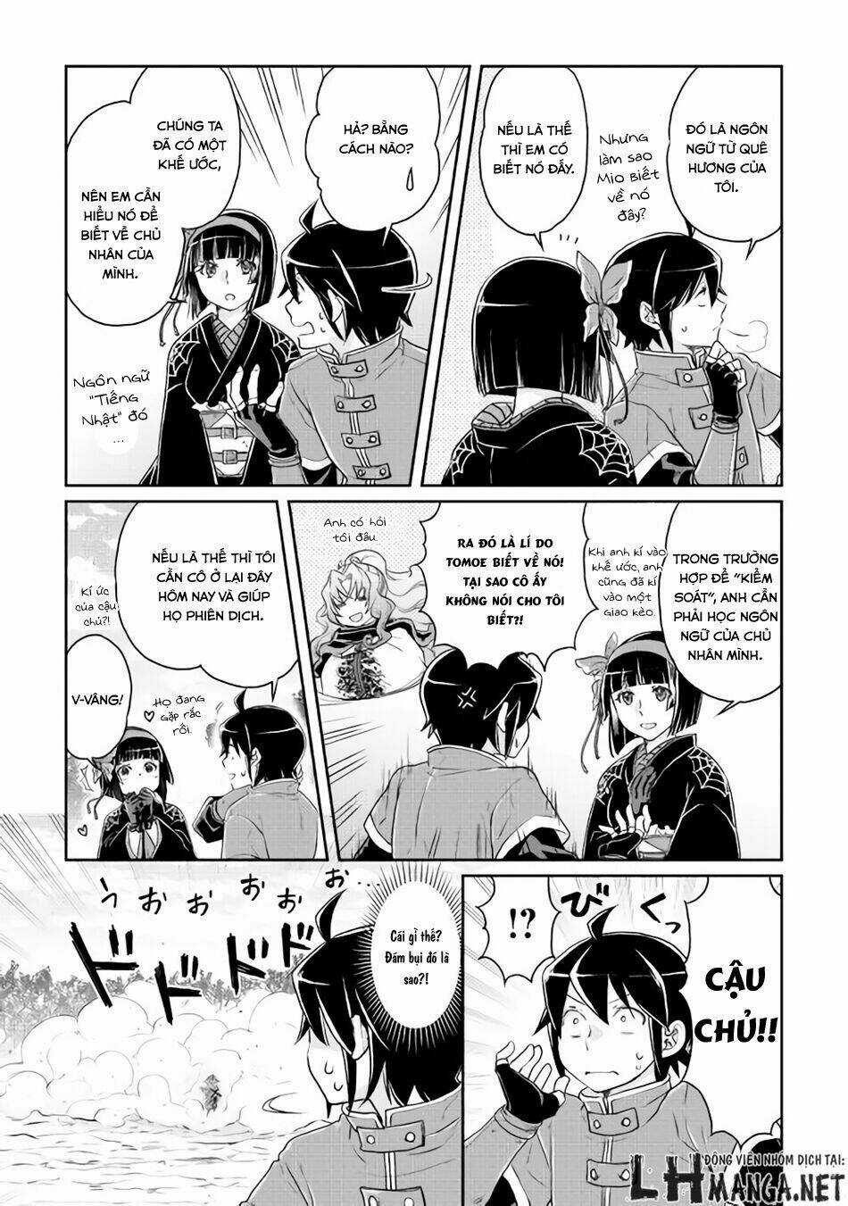 Tsuki Ga Michibiku Isekai Douchuu Chapter 17 trang 22