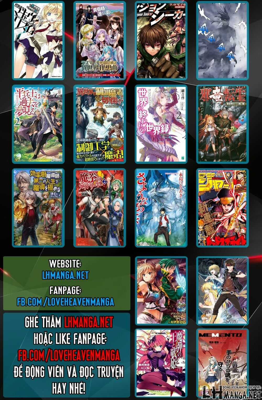 Tsuki Ga Michibiku Isekai Douchuu Chapter 17 trang 25