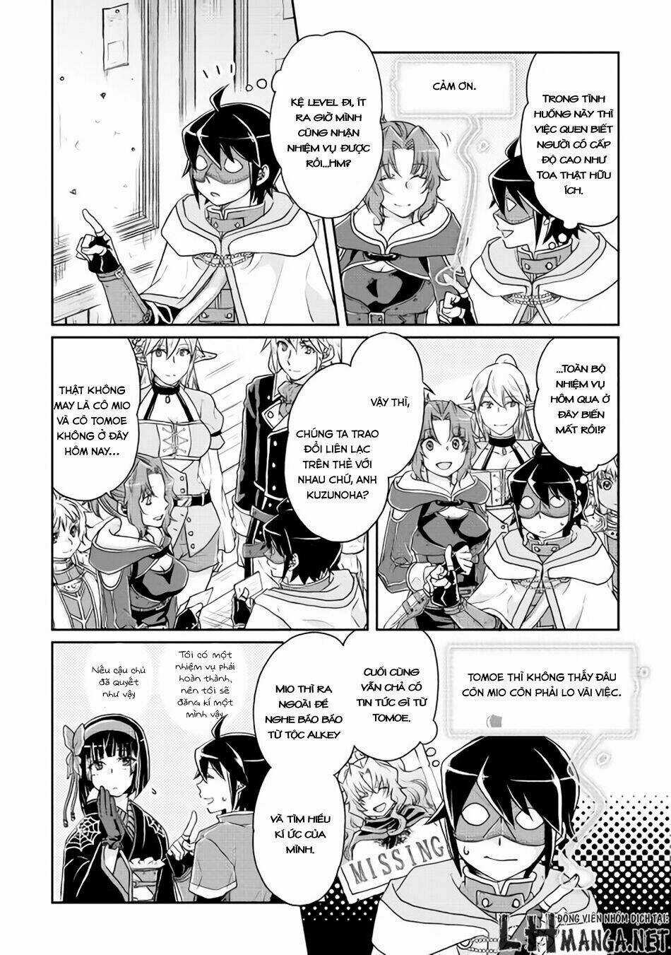 Tsuki Ga Michibiku Isekai Douchuu Chapter 18 trang 14