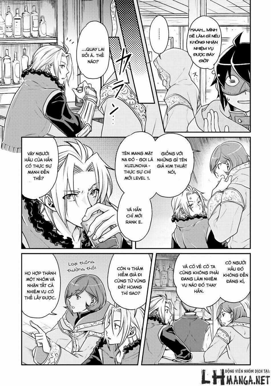 Tsuki Ga Michibiku Isekai Douchuu Chapter 18 trang 17