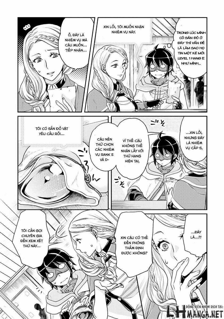 Tsuki Ga Michibiku Isekai Douchuu Chapter 18 trang 19