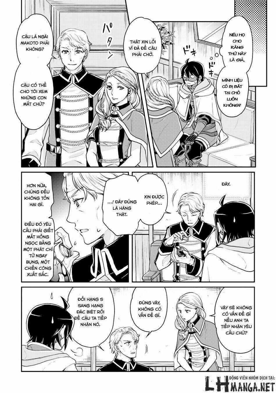 Tsuki Ga Michibiku Isekai Douchuu Chapter 18 trang 20