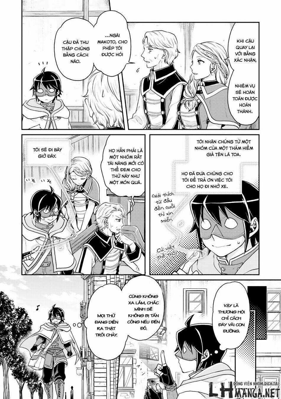 Tsuki Ga Michibiku Isekai Douchuu Chapter 18 trang 22