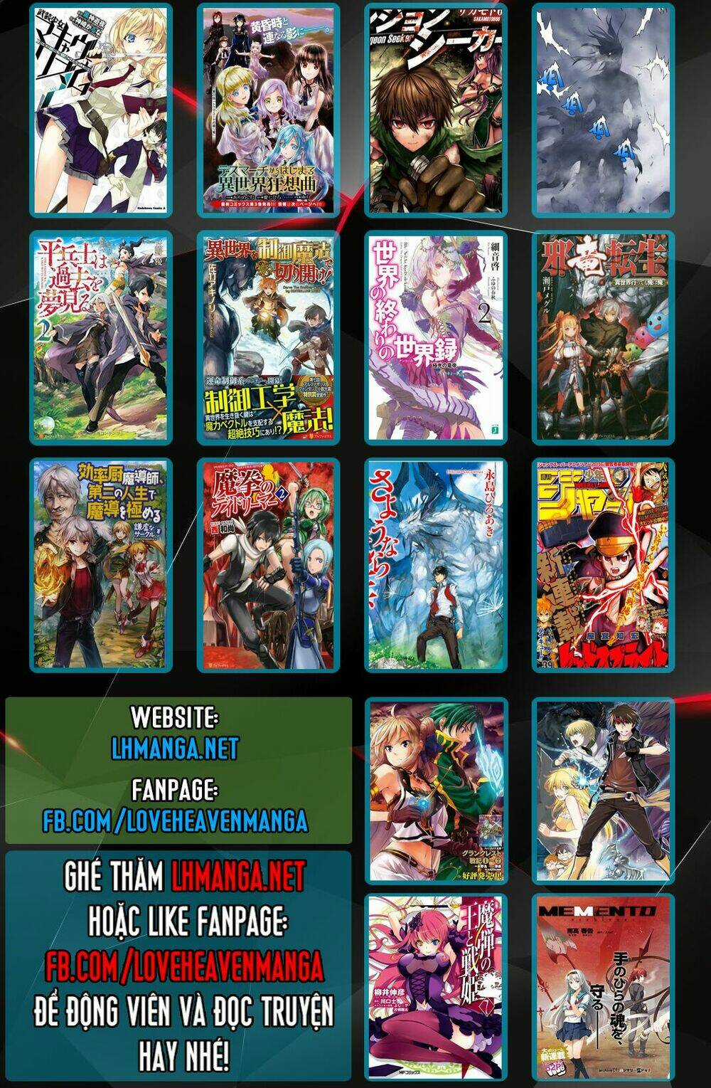 Tsuki Ga Michibiku Isekai Douchuu Chapter 18 trang 24