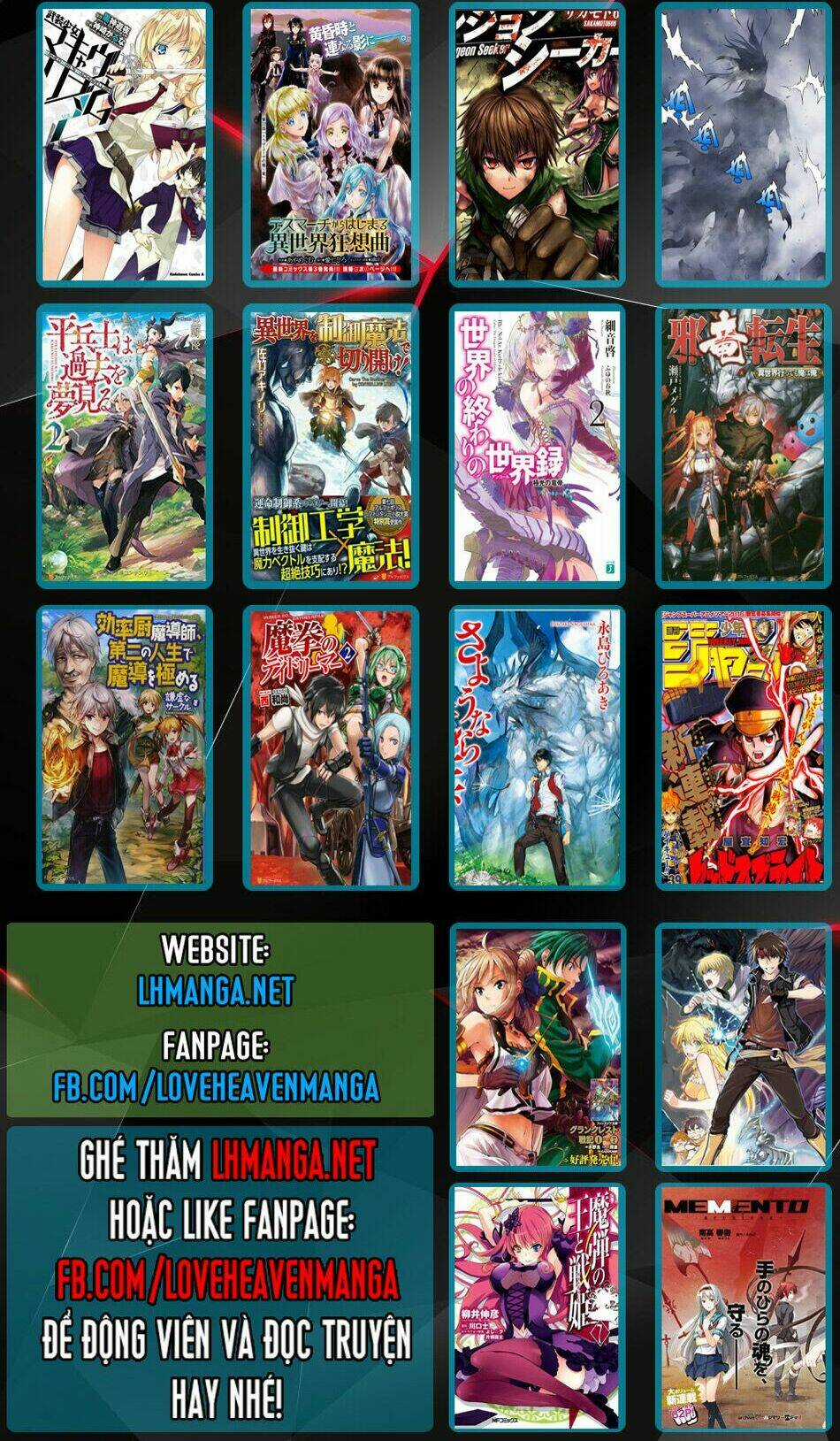 Tsuki Ga Michibiku Isekai Douchuu Chapter 19 trang 25