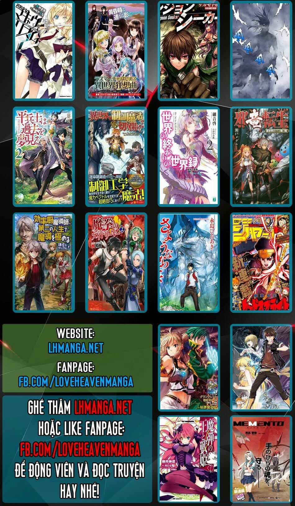 Tsuki Ga Michibiku Isekai Douchuu Chapter 19 trang 26