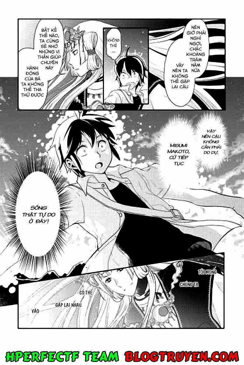 Tsuki Ga Michibiku Isekai Douchuu Chapter 2 trang 6