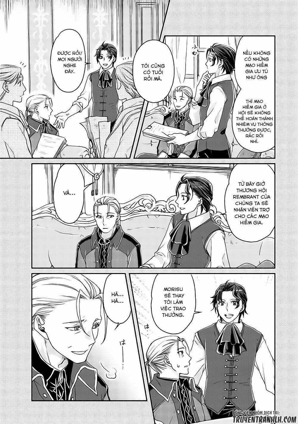 Tsuki Ga Michibiku Isekai Douchuu Chapter 20 trang 23