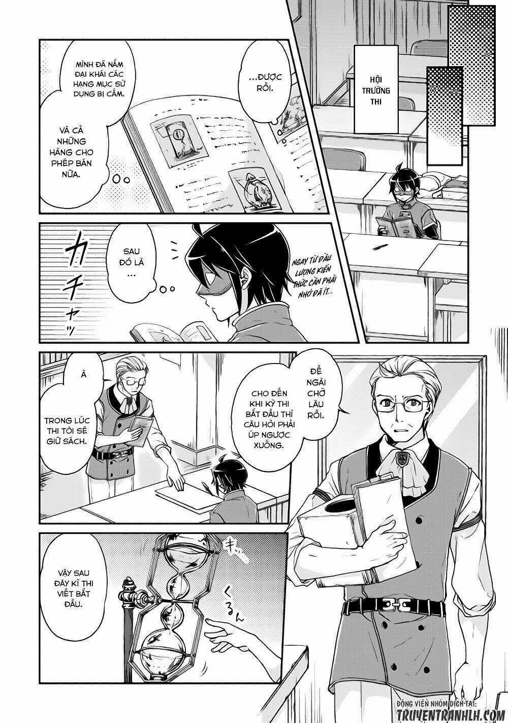 Tsuki Ga Michibiku Isekai Douchuu Chapter 20 trang 3