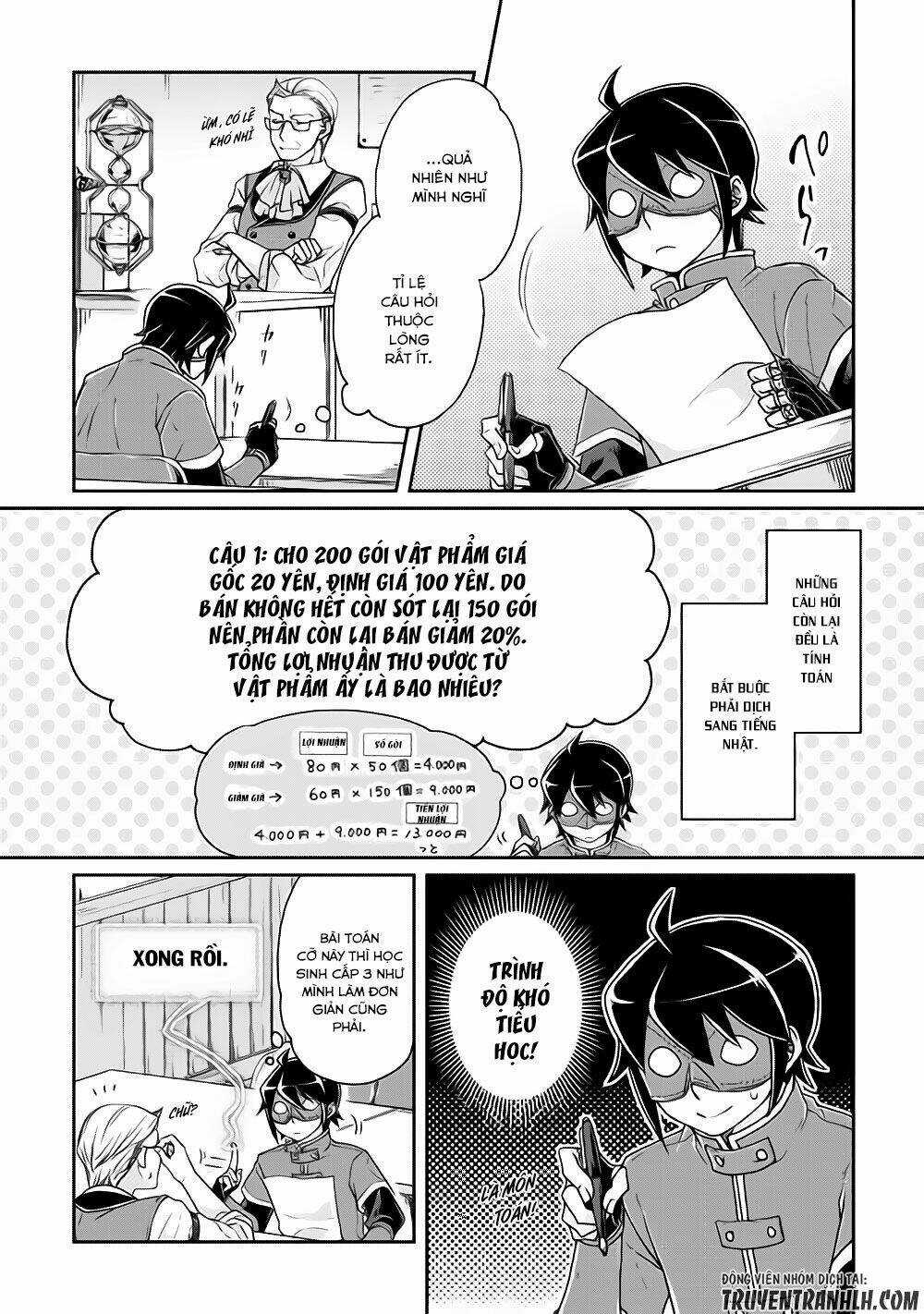 Tsuki Ga Michibiku Isekai Douchuu Chapter 20 trang 4