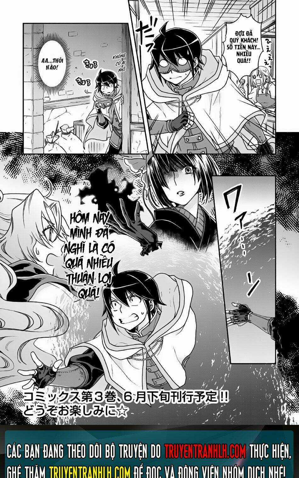 Tsuki Ga Michibiku Isekai Douchuu Chapter 21 trang 24