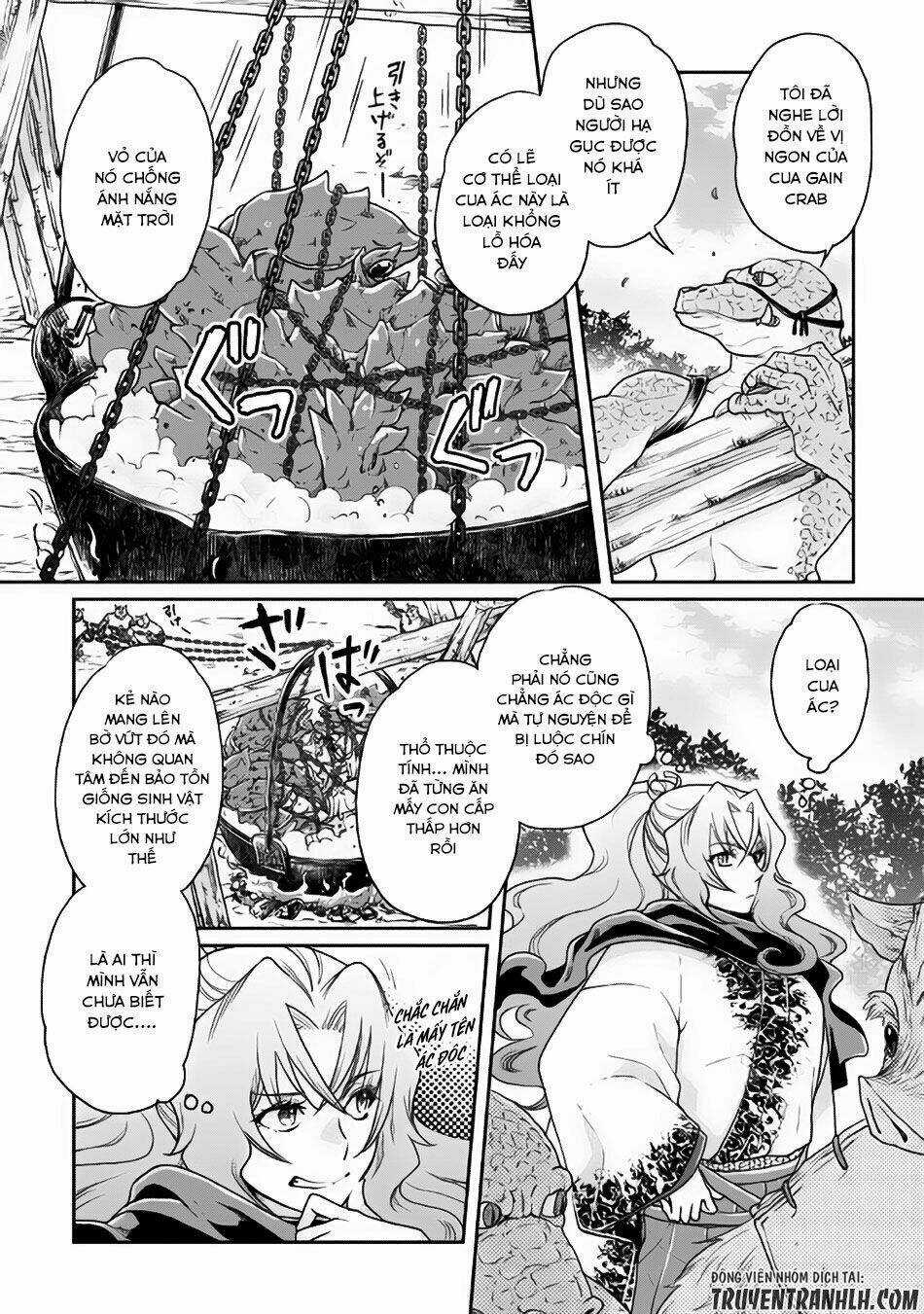 Tsuki Ga Michibiku Isekai Douchuu Chapter 21 trang 4