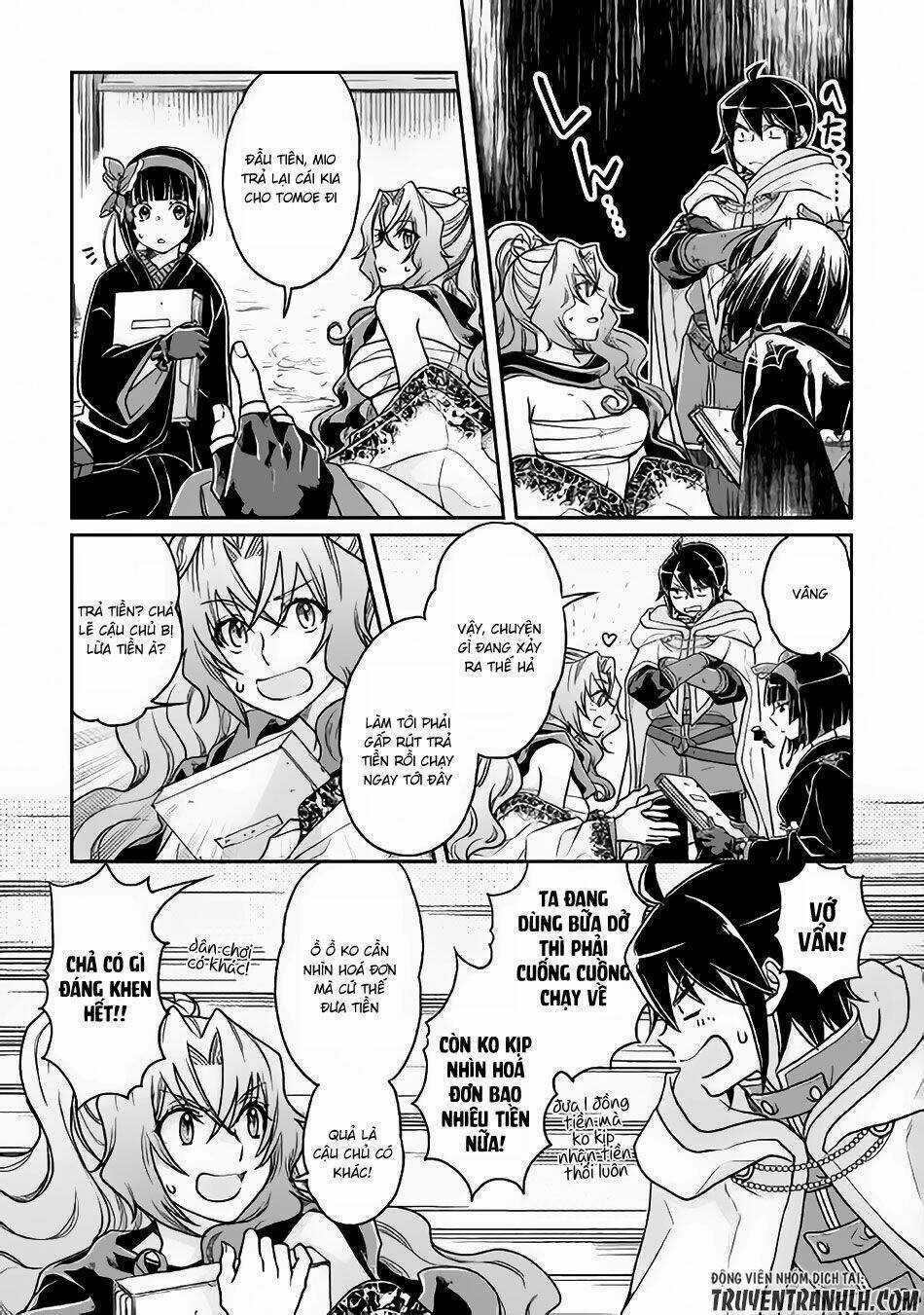 Tsuki Ga Michibiku Isekai Douchuu Chapter 22 trang 7