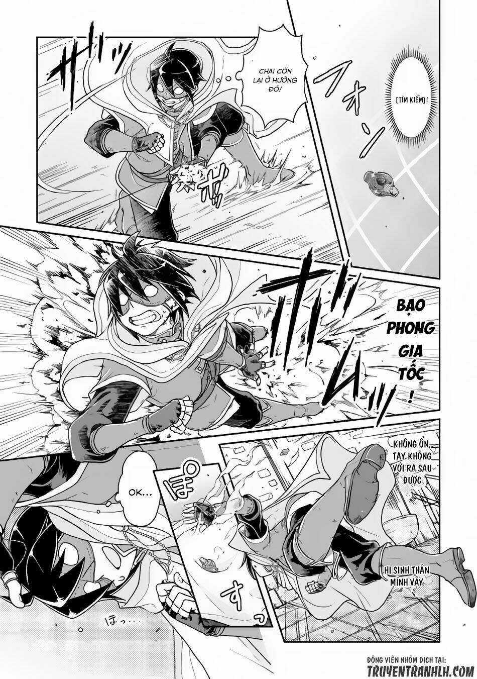 Tsuki Ga Michibiku Isekai Douchuu Chapter 23 trang 15