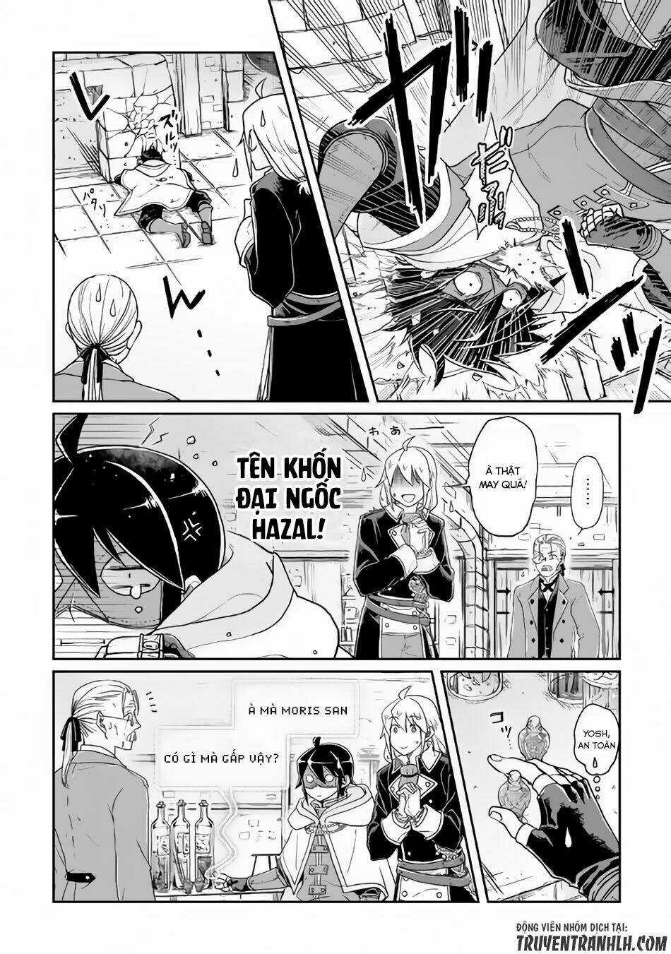 Tsuki Ga Michibiku Isekai Douchuu Chapter 23 trang 16