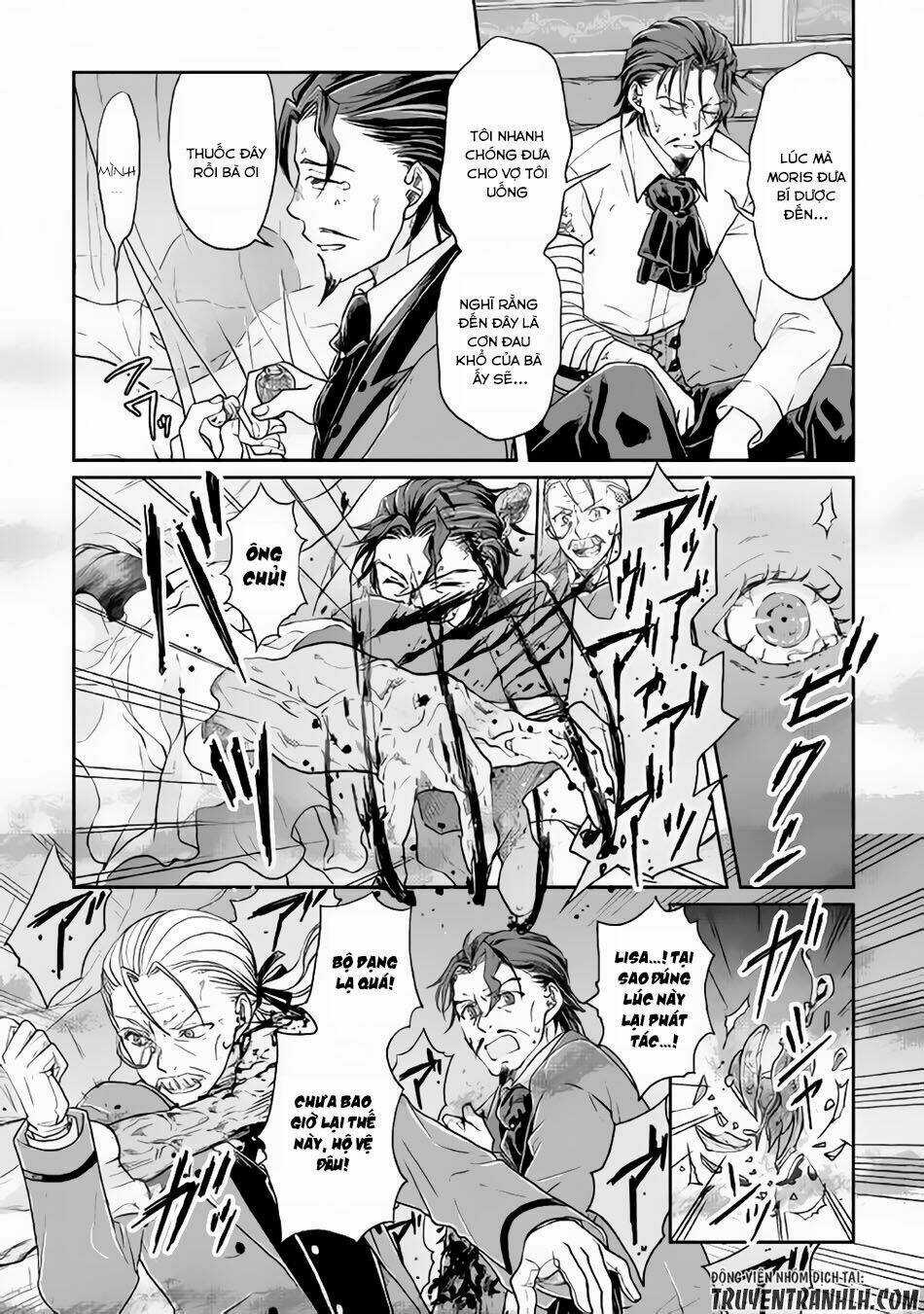 Tsuki Ga Michibiku Isekai Douchuu Chapter 23 trang 18