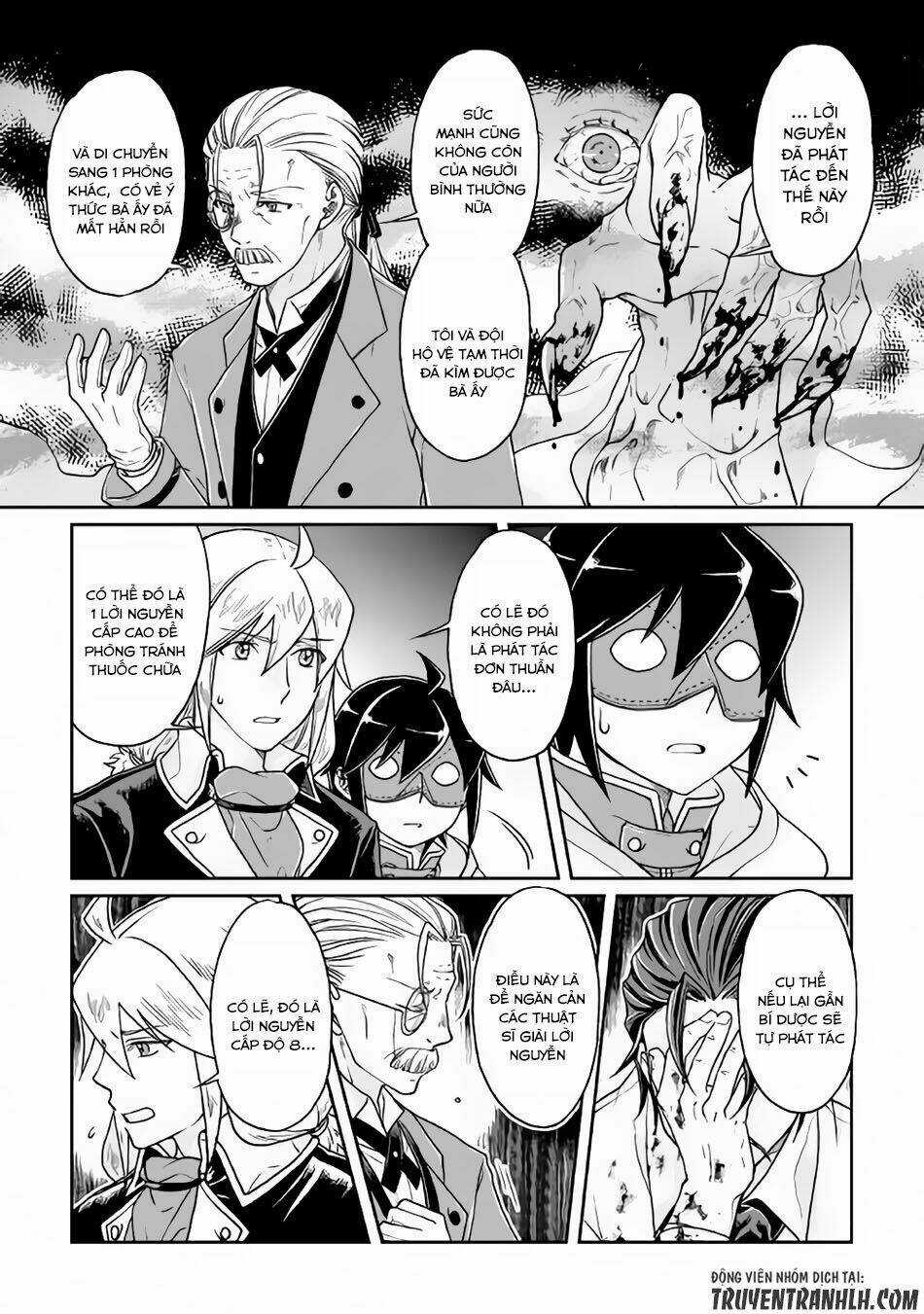 Tsuki Ga Michibiku Isekai Douchuu Chapter 23 trang 19