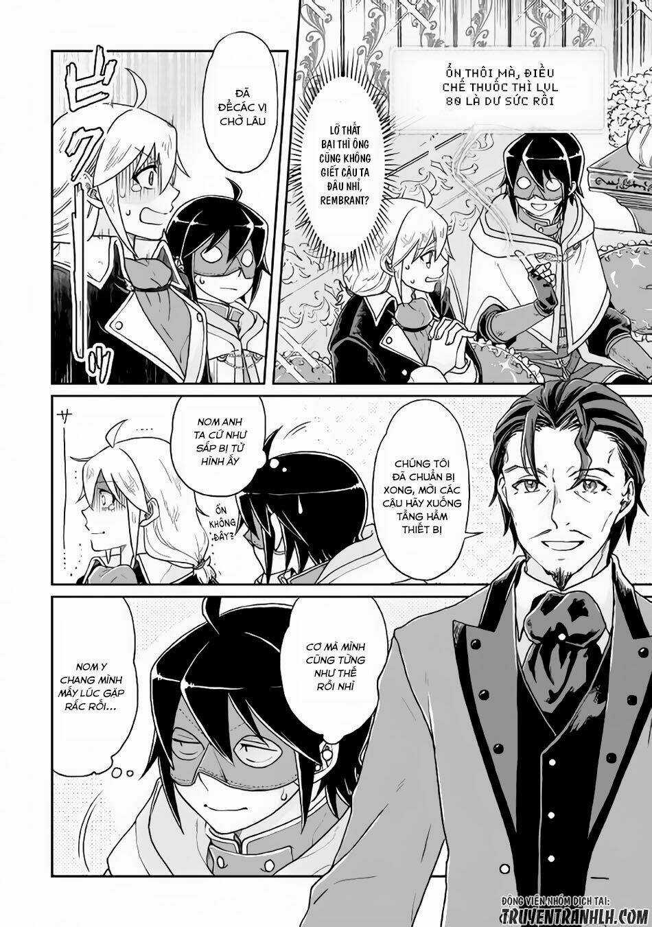 Tsuki Ga Michibiku Isekai Douchuu Chapter 23 trang 4