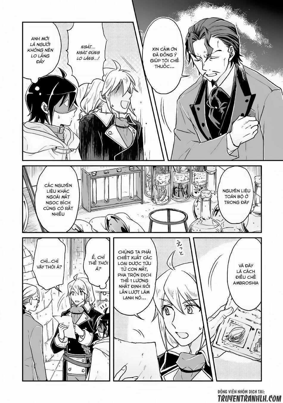 Tsuki Ga Michibiku Isekai Douchuu Chapter 23 trang 6