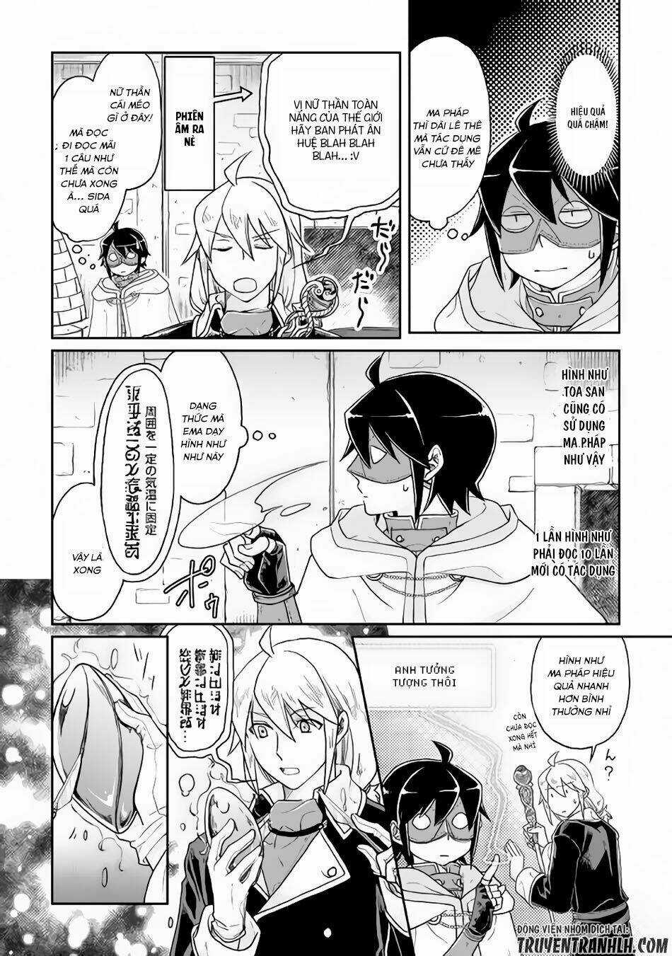 Tsuki Ga Michibiku Isekai Douchuu Chapter 23 trang 8