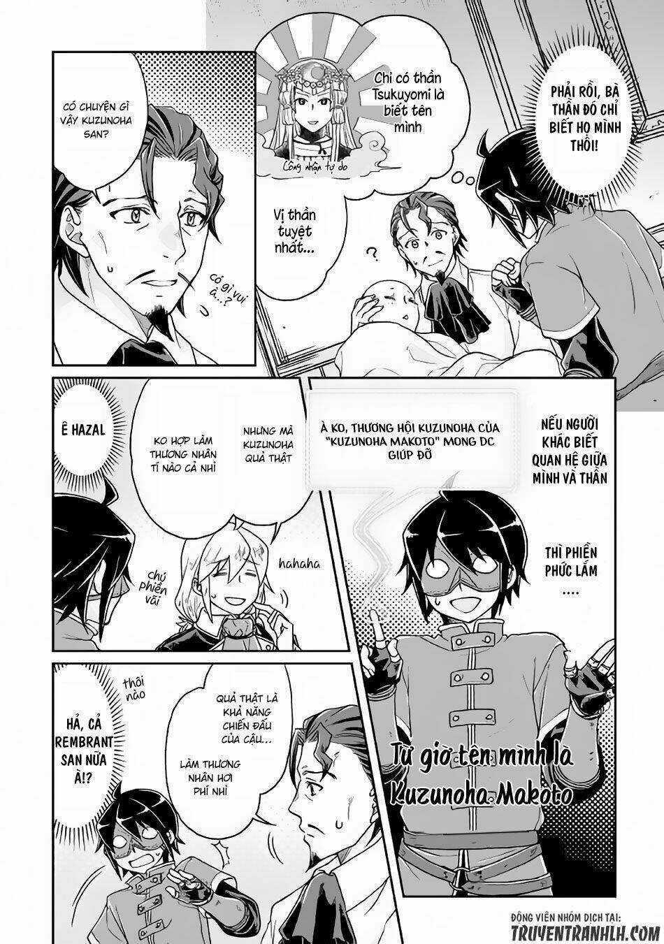 Tsuki Ga Michibiku Isekai Douchuu Chapter 24 trang 16