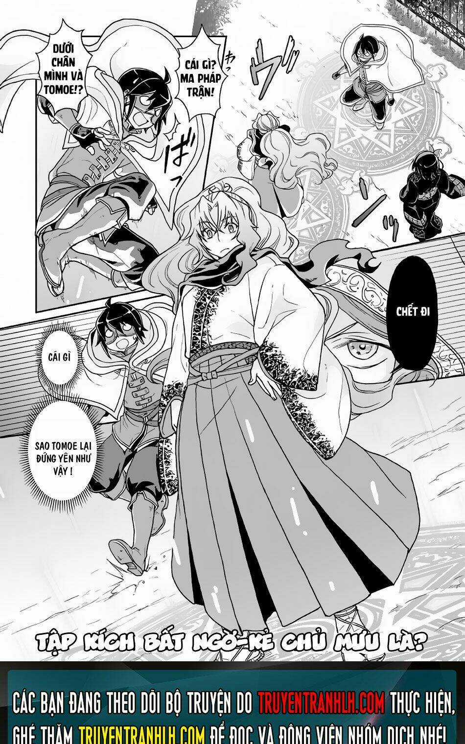 Tsuki Ga Michibiku Isekai Douchuu Chapter 24 trang 22