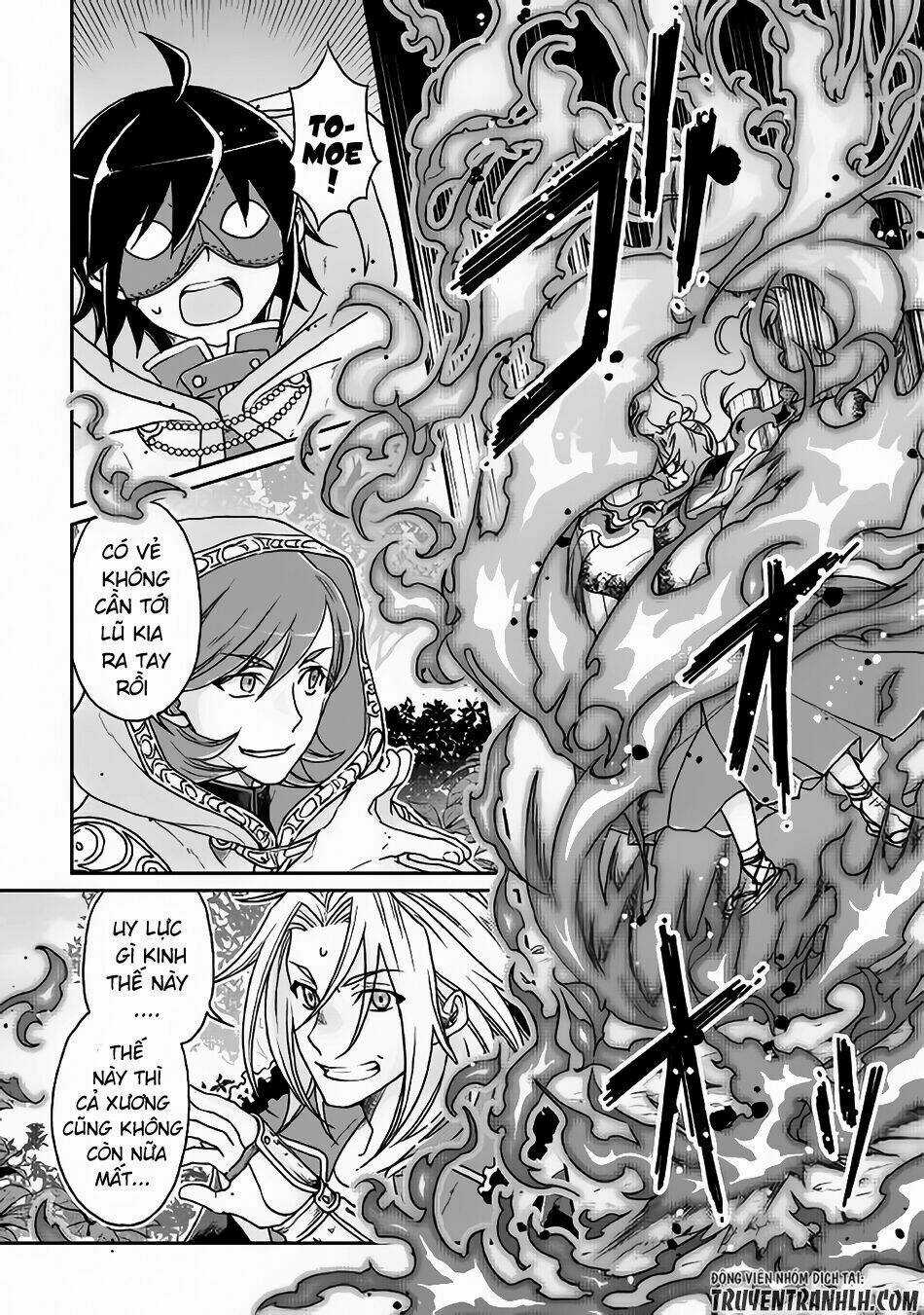 Tsuki Ga Michibiku Isekai Douchuu Chapter 25 trang 3