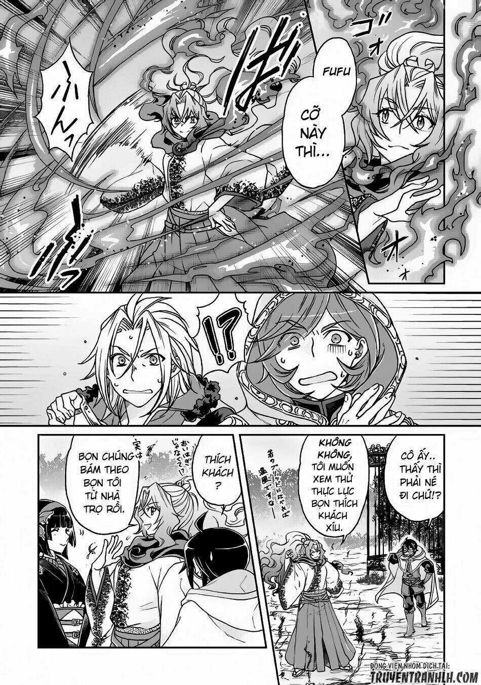 Tsuki Ga Michibiku Isekai Douchuu Chapter 25 trang 4