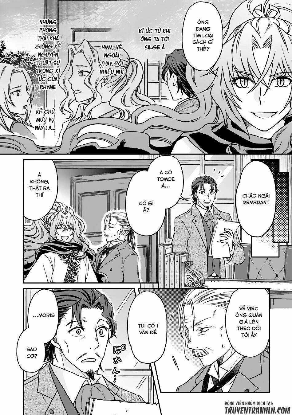 Tsuki Ga Michibiku Isekai Douchuu Chapter 26 trang 20