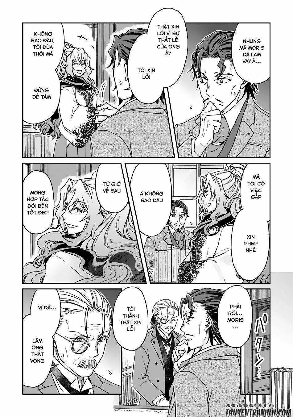 Tsuki Ga Michibiku Isekai Douchuu Chapter 26 trang 22