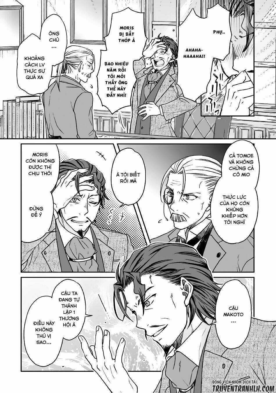 Tsuki Ga Michibiku Isekai Douchuu Chapter 26 trang 23