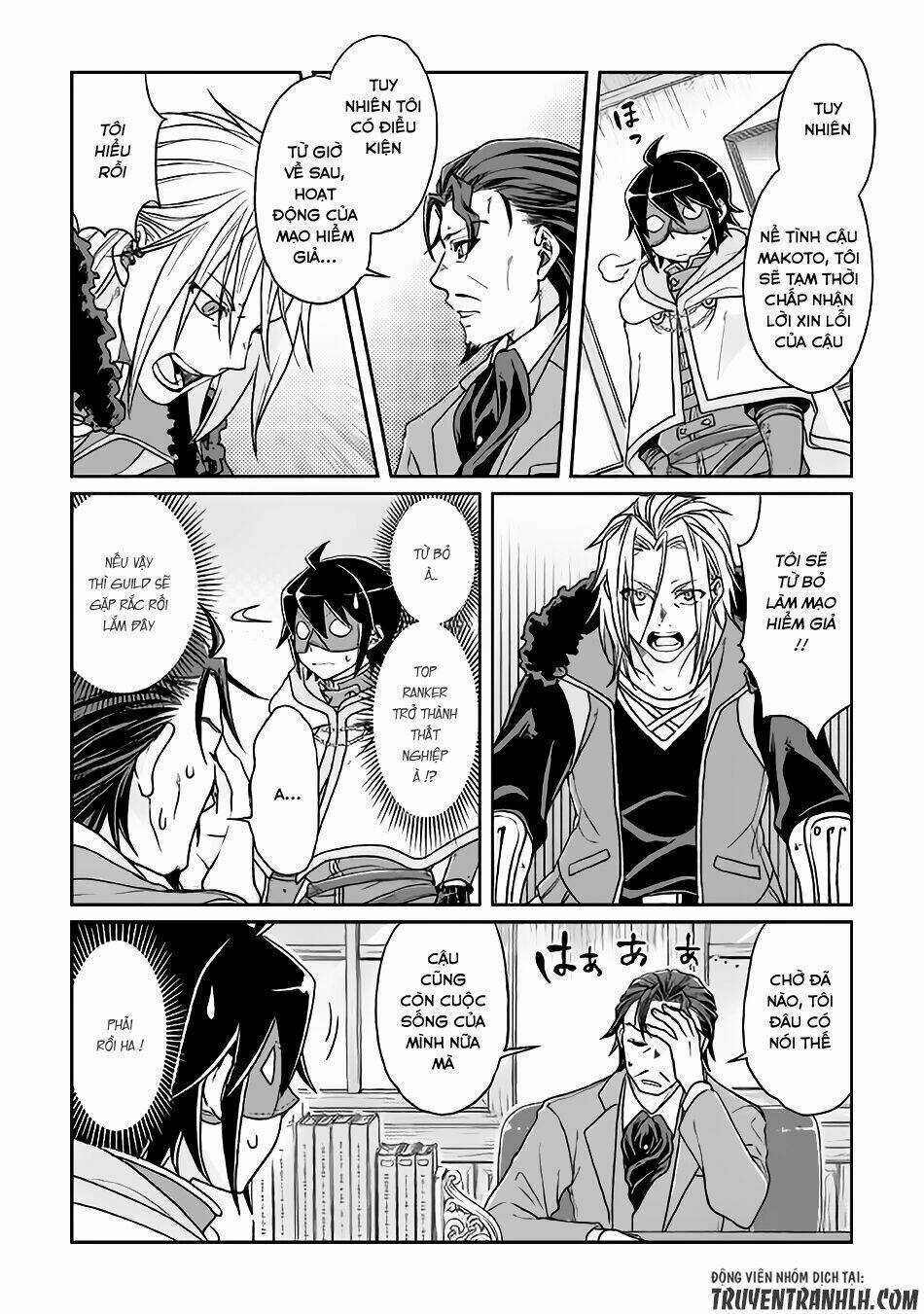 Tsuki Ga Michibiku Isekai Douchuu Chapter 26 trang 3