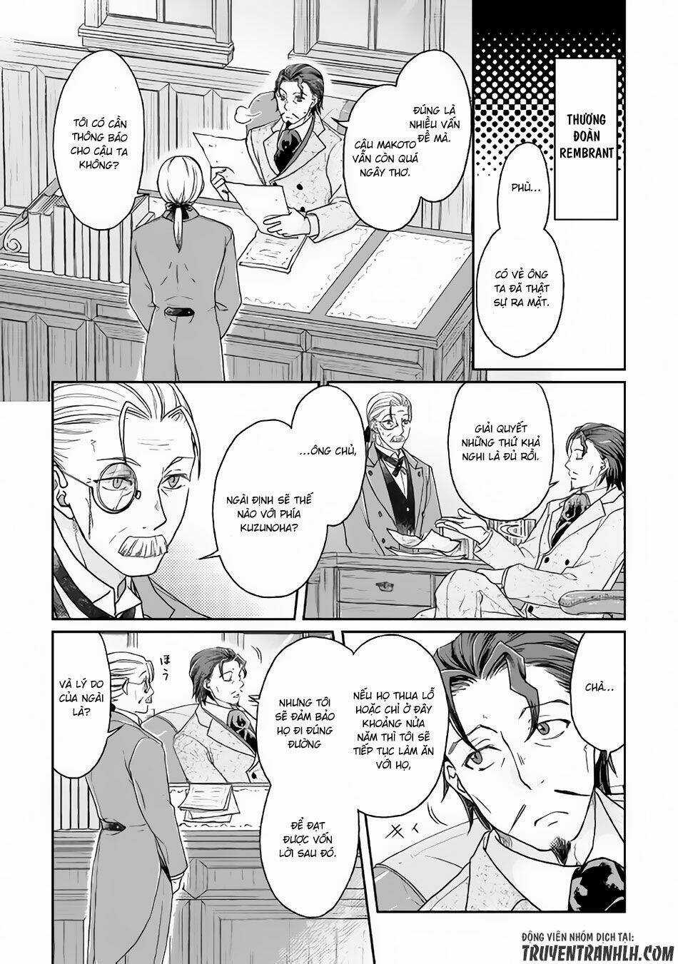 Tsuki Ga Michibiku Isekai Douchuu Chapter 28 trang 19