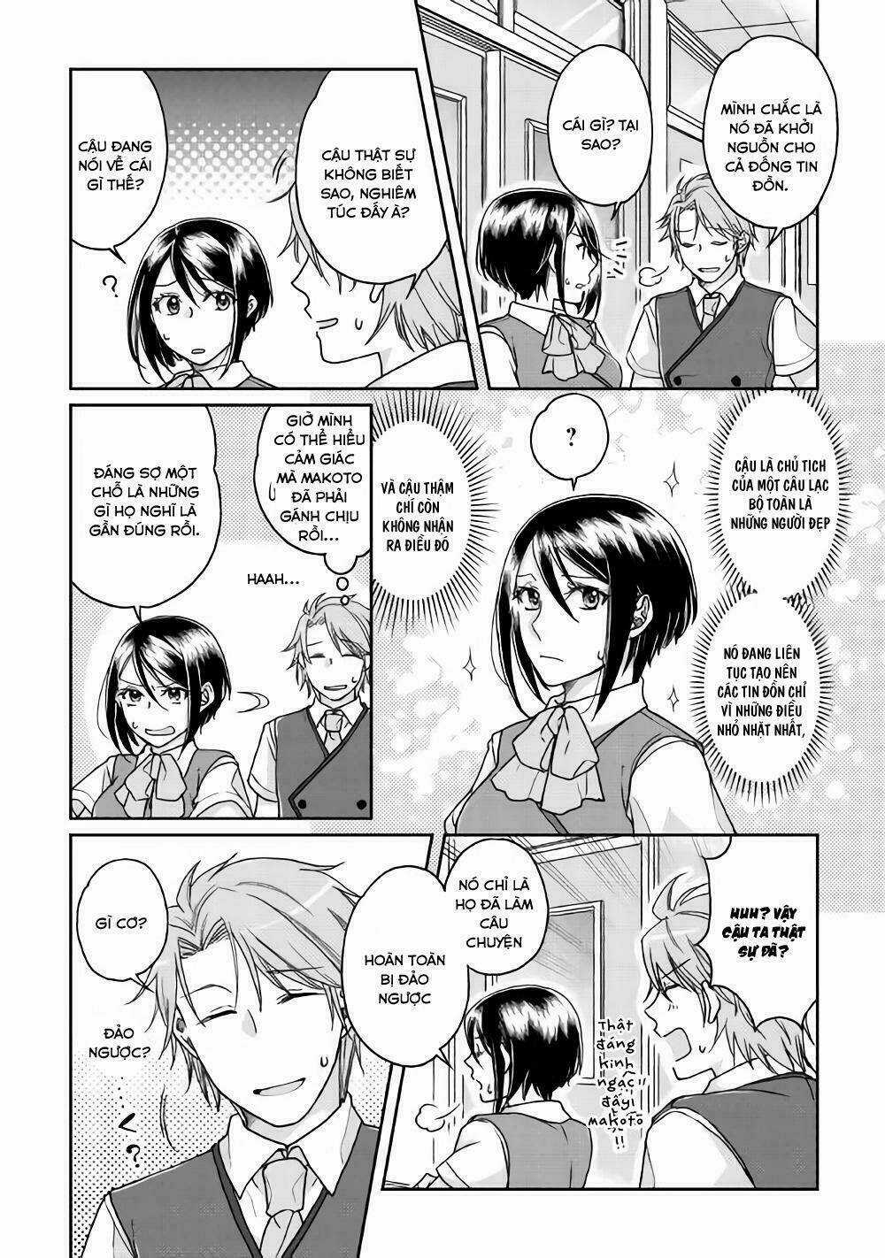 Tsuki Ga Michibiku Isekai Douchuu Chapter 29 trang 22