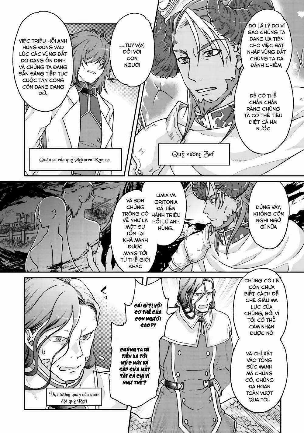 Tsuki Ga Michibiku Isekai Douchuu Chapter 29 trang 4