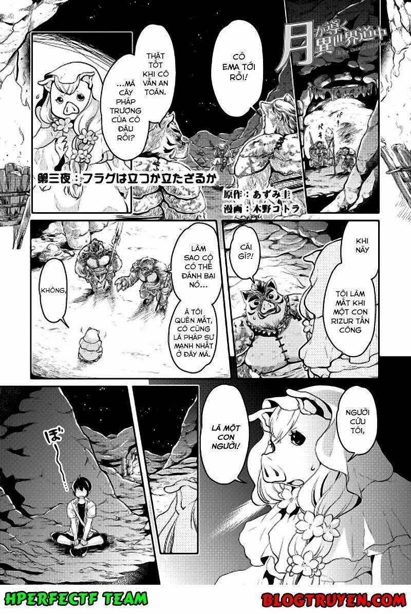 Tsuki Ga Michibiku Isekai Douchuu Chapter 3 trang 2