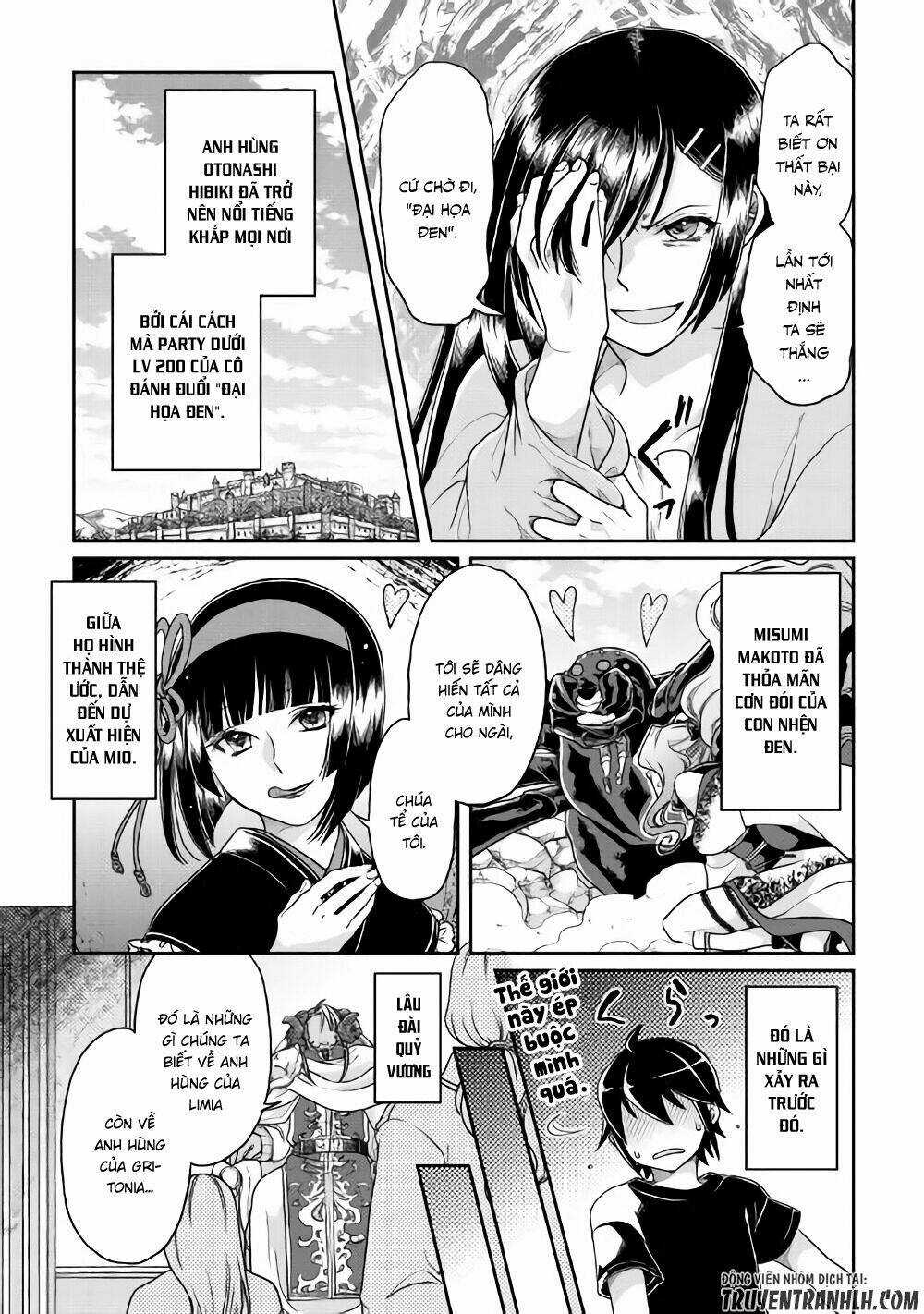 Tsuki Ga Michibiku Isekai Douchuu Chapter 31 trang 14