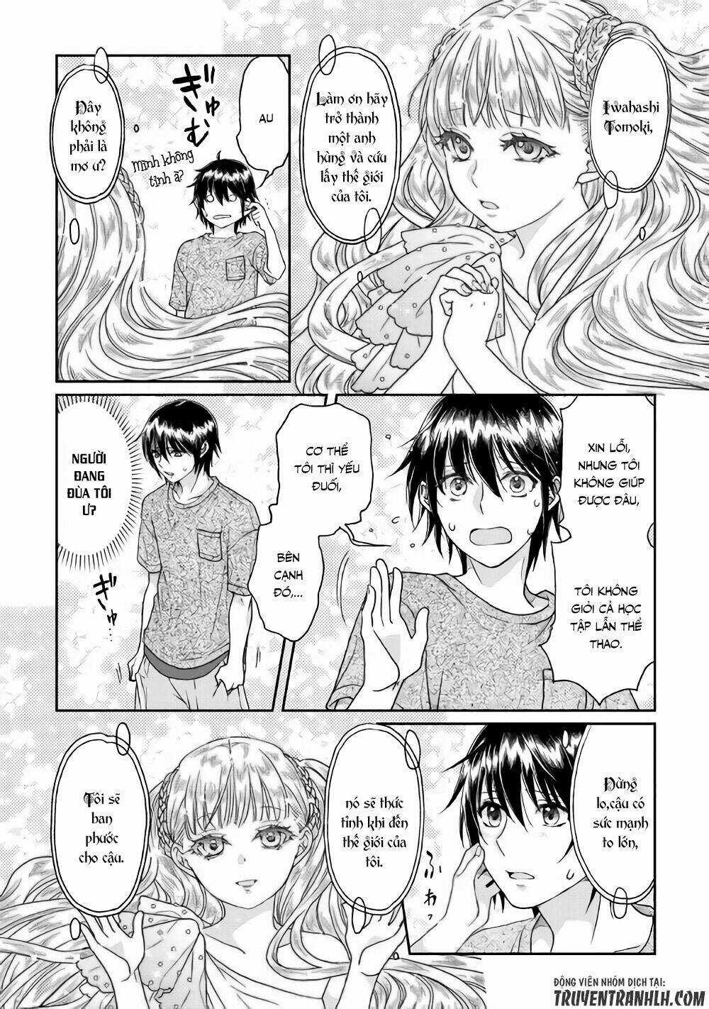 Tsuki Ga Michibiku Isekai Douchuu Chapter 31 trang 20