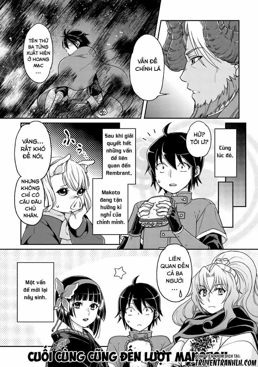 Tsuki Ga Michibiku Isekai Douchuu Chapter 32 trang 25