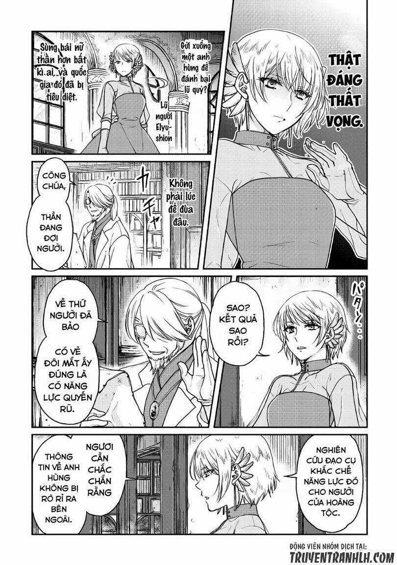 Tsuki Ga Michibiku Isekai Douchuu Chapter 32 trang 6